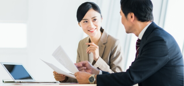 私たちについて