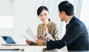 私たちについて