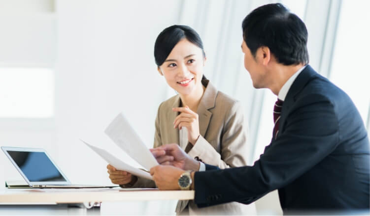 私たちについて