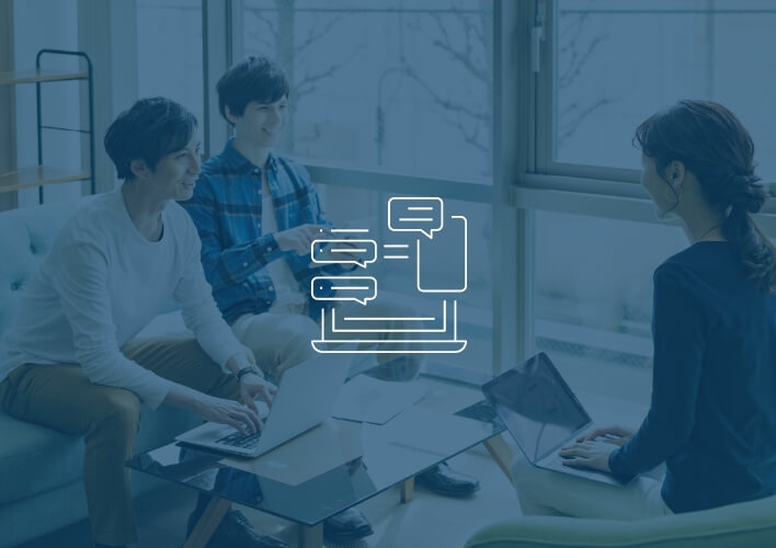 コンサルティング事業